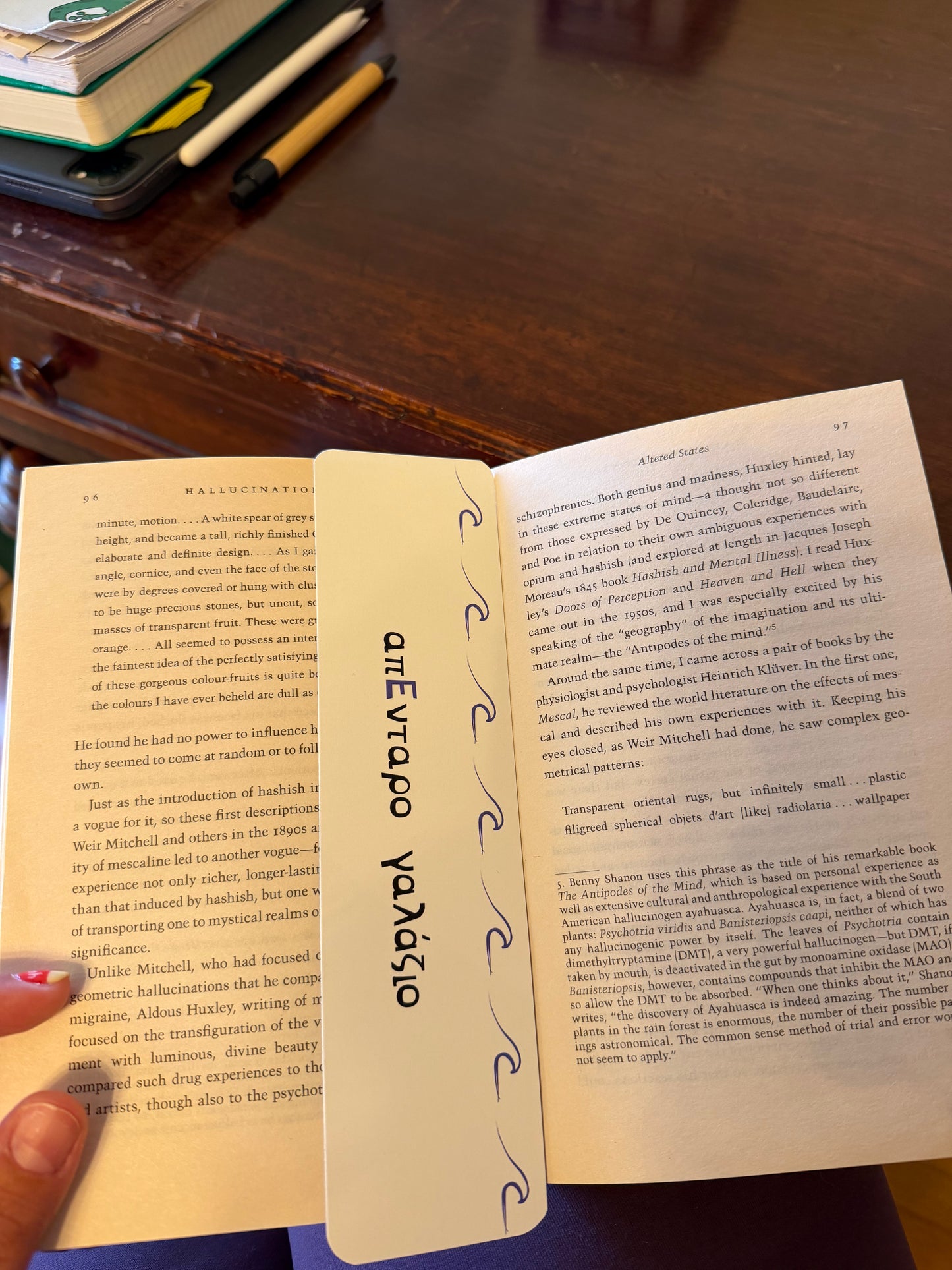 Bookmark - απένταρο γαλάζιο