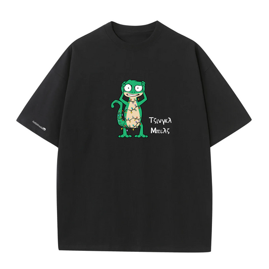 t-shirt | Τζινγκλ Μπελζ