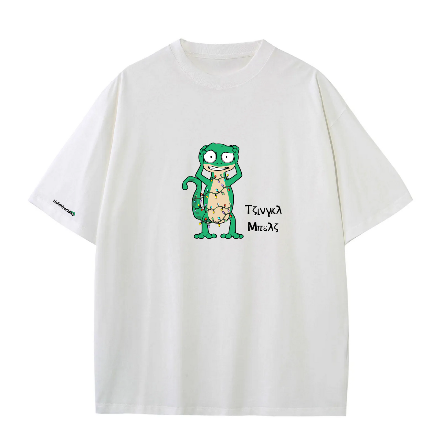 t-shirt | Τζινγκλ Μπελζ