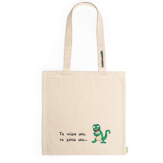 Tote Bag | Zanax