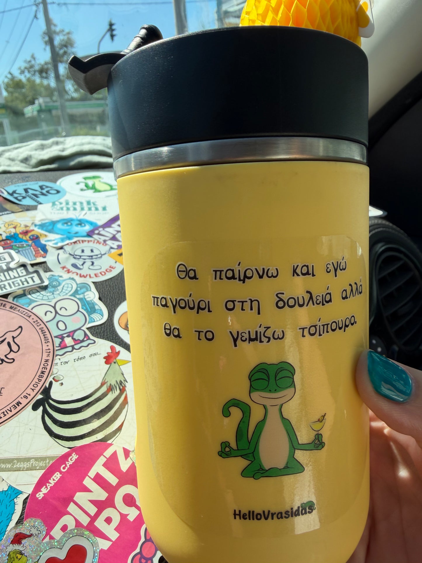 Τσίπουρο sticker & Ζα-ναΞ sticker