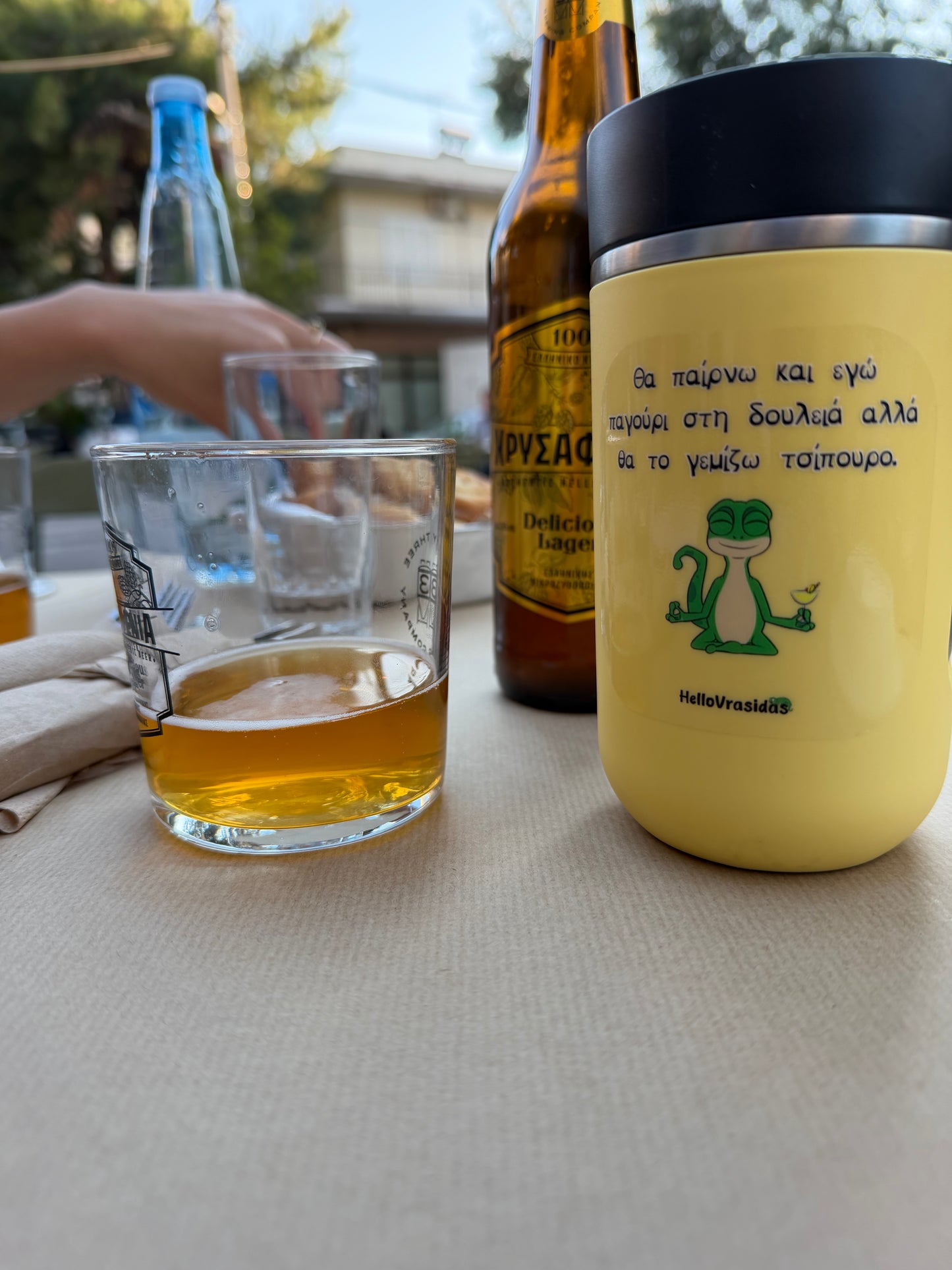 Τσίπουρο sticker & Ζα-ναΞ sticker